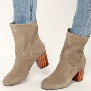 MIA Cobain Stone Suede Leather Booties
